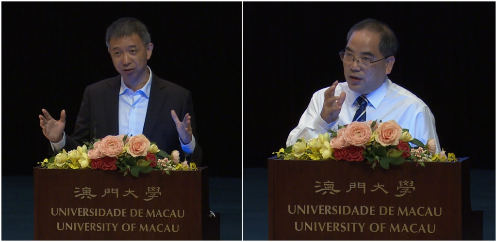 澳大與行政公職局合辦數據治理講座/UM, SAFP co-organise seminar on data governance