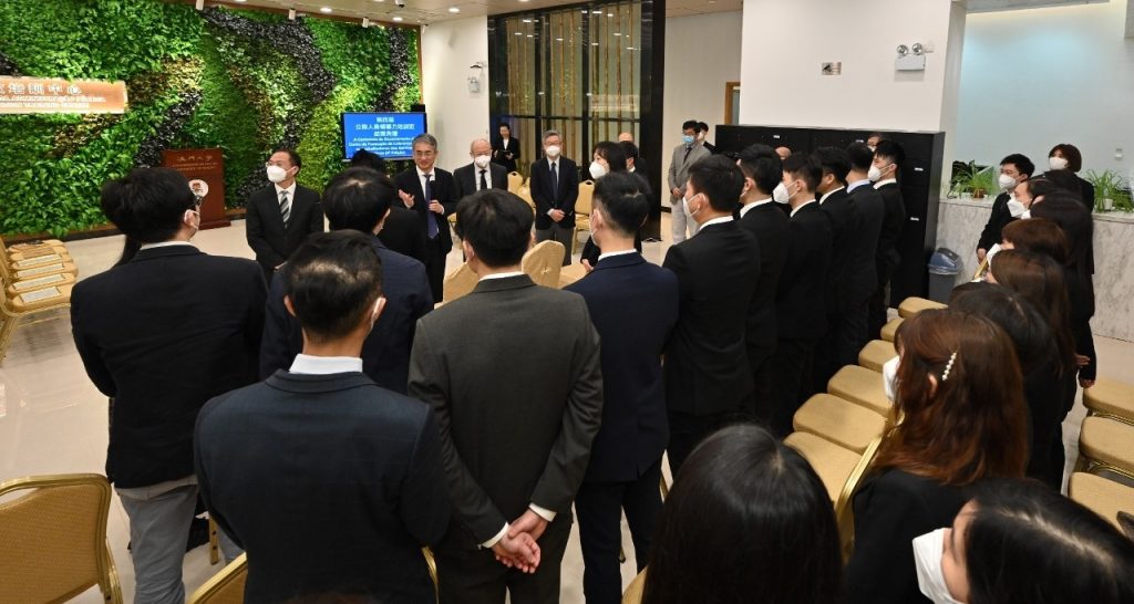 第四屆公務人員領導力培訓班結業禮於澳大舉行/Closing ceremony for fourth leadership training course for civil servants held at UM